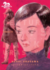 Thumbnail 20th Century Boys VERSION KANZENBAN0