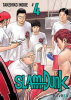 Thumbnail Slam dunk0