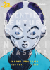 Thumbnail 20th Century Boys VERSION KANZENBAN0
