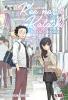 Thumbnail Koe no katachi0