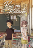 Thumbnail Koe no katachi0